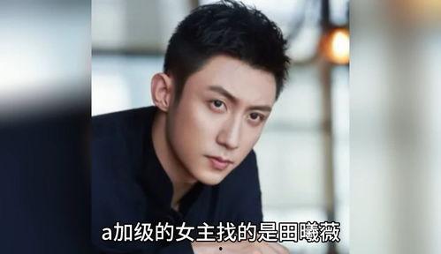 娱乐圈八卦吃瓜爆料博主,揭秘明星背后的惊人真相! 第1张 娱乐圈八卦吃瓜爆料博主,揭秘明星背后的惊人真相! 第1张