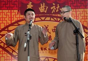 老汪相声爆料视频大全集,笑谈人生百态,揭秘幽默背后的智慧 第3张 老汪相声爆料视频大全集,笑谈人生百态,揭秘幽默背后的智慧 第3张