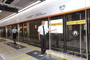 地铁体验最新爆料,揭秘最新爆料,带你领略未来地铁风采 第1张 地铁体验最新爆料,揭秘最新爆料,带你领略未来地铁风采 第1张