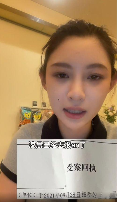 痞幼爆料9.3视频,9.3视频背后的惊人真相 第1张 痞幼爆料9.3视频,9.3视频背后的惊人真相 第1张