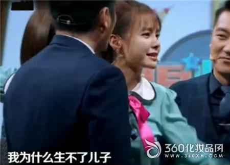 郭德纲学徒爆料视频大全,视频大全背后的真相与内幕  第2张