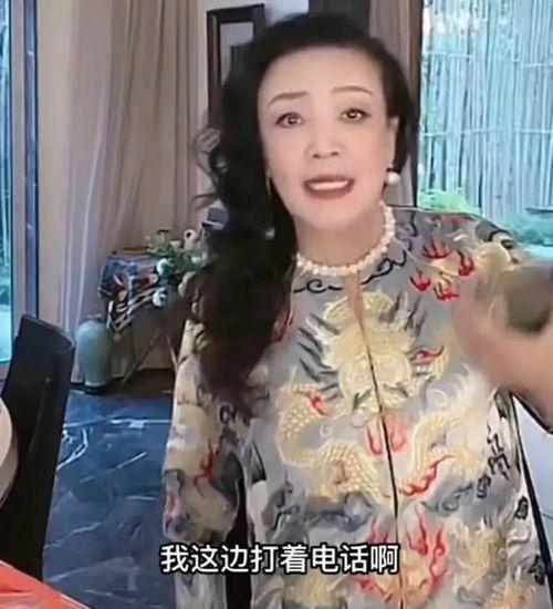 张兰最新爆料录音,豪门恩怨再掀波澜  第1张