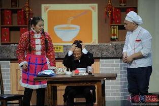 宋小宝开心麻花爆料视频,揭秘喜剧背后的欢乐瞬间  第1张