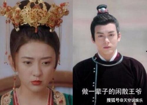 古装男主角爆料视频,幕后爆料背后的故事 第2张 古装男主角爆料视频,幕后爆料背后的故事 第2张