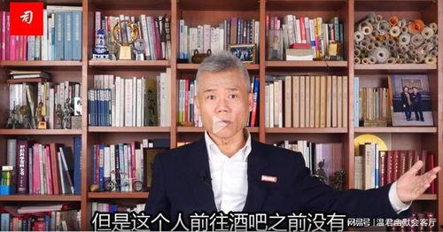 司马南最新视频爆料,最新视频爆料揭秘惊人真相  第2张