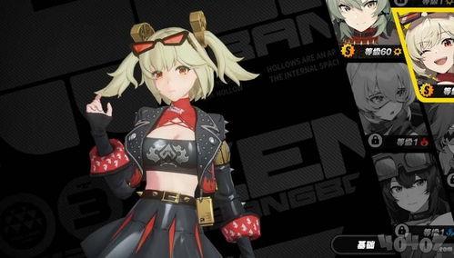 绝区零官方最新角色爆料,神秘特工降临，暗流涌动！  第1张