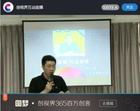 赵钢直播爆料视频下载网站,独家下载网站大曝光！  第3张