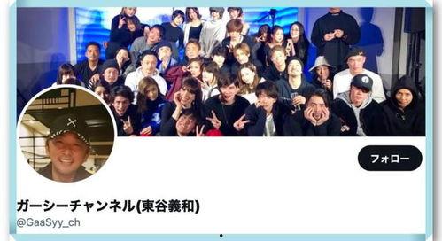日本前时尚社长爆料视频,时尚圈不为人知的幕后真相 第1张 日本前时尚社长爆料视频,时尚圈不为人知的幕后真相 第1张