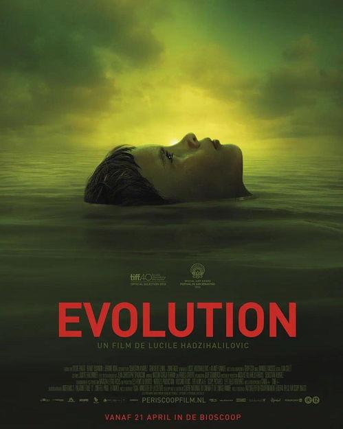 电影进化岛在线观看,穿越时空的奇幻之旅  第2张