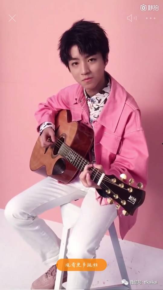 王俊凯新剧爆料视频 第3张 王俊凯新剧爆料视频 第3张