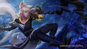 爆料百里玄策视频大全最新  第2张