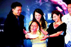 林嘉欣怪物在线观看,揭秘人性深渊  第3张