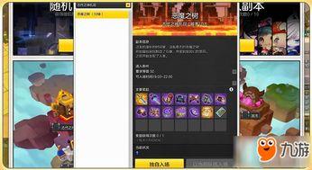 迷蝶岛最新爆料视频,神秘岛屿探险之旅即将开启！  第3张